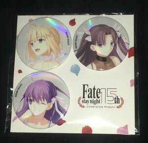 TYPE-MOON展 Fate/stay night 15年の軌跡 缶バッジ セイバー 桜 凛