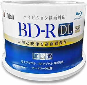 Touch BD-R DL 50GB 50枚 ブルーレイ ディスク 片面2層 4k 録画用 6倍速1-6倍速 大手メーカー同工場製