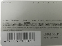 Sその他◇山口 智子 共同石油 グラビア テレカ 1枚 未使用◇G79_画像5