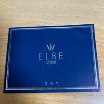 ELBE ジュリア花瓶 クリスタル 花器 CRYSTAL クリスタルガラス _画像2