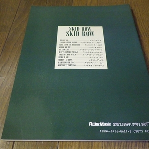 スキッド・ロウ スキッドロウ バンドスコア 楽譜 USED SKID ROWの画像6