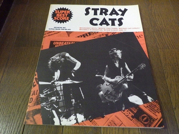 ストレイ・キャッツ スーパー・ベスト・スコア バンドスコア 楽譜 USED Stray Cats