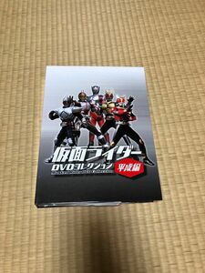 仮面ライダー　DVDコレクション　平成ライダー編