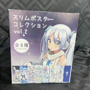 初音ミク　スリムポスターコレクション　vol.2 しぐれうい　なつめえり　KEI 朝顔みのる　木下きのこ　雪未来