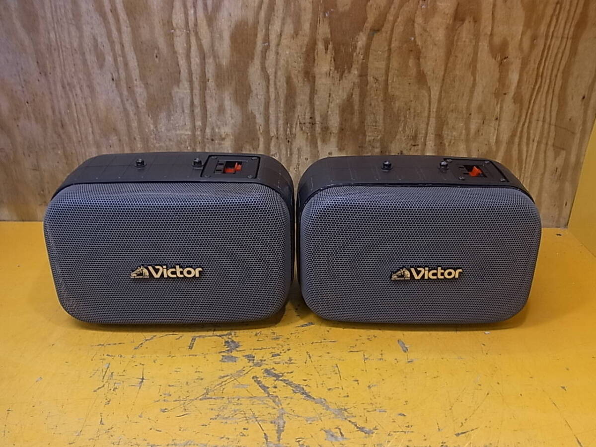 2024年最新】Yahoo!オークション -victor スピーカー psの中古品・新品 2024年最新】Yahoo!オークション -victor スピーカー psの中古品・新品