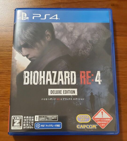 PS4 PS5 BIOHAZARD RE:4 