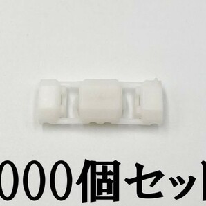 〈AMP エレクトロタップ 白 1000個〉 送料無料 タイコエレクトロニクス 純正 177766-1 検索用) M259 4905034002593 C112WP1FKHの画像3