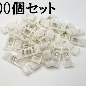 〈AMP エレクトロタップ 白 100個〉 送料無料 タイコエレクトロニクス 純正 177766-1 検索用) ハスラー ワゴンR スティングレイ 2977の画像3