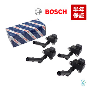 BOSCH イグニッションコイル 4本セット 1台分 出荷締切18時 ベンツ W176 W246 W204 W205 W207 W212 W213 W238 R172 X156 X253 C117 X117