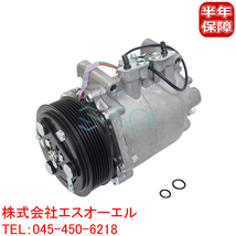 ホンダ アコード CL7 CL8 CL9 エアコンコンプレッサー ACコンプレッサー 38810-RBA-006 コア返却不要_画像1