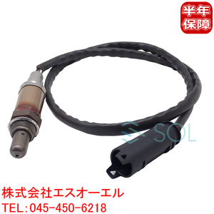 送料185円 BMW E46 E38 E53 X5 Z3 O2センサー 318i 318Ci 320i 323i 328i 328Ci 330i 330Ci 750iL 2.0 2.8 3.0i 4.4i 4.6is 11781739845