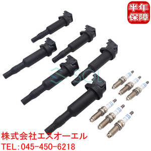 BOSCH イグニッションコイル + スーパー スパークプラグ 12点セット BMW E60 E61 1台分 525i 530i 530xi 12137582627 12120038349