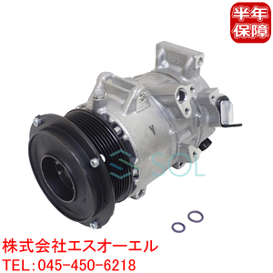  Toyota Regius Ace TRH219W air conditioner compressor AC compressor core return un- necessary 18 o'clock till the same day shipping 