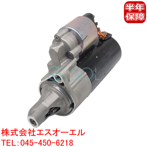 BOSCH ベンツ CLKクラス W208 CLK320 CLK55 スターター セルモーター スターターモーター リビルト コア返却不要 0051510101 0001115006