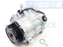 ベンツ W207 W211 エアコンコンプレッサー ACコンプレッサー E240 E250 E320 E500 E55 Eクラス 0002309111 コア返却不要 18時まで即日出荷_画像2