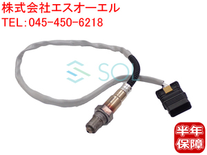 送料185円 BMW F32 F36 F07 F10 F11 F12 F13 F01 F02 O2センサー ラムダセンサー 420i 428i 535i 535iX 640i 740i 740Li 11787589475