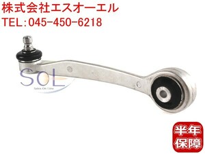 VW パサート フロント アッパーアーム 右前側 8E0407506A 8D0407506H 8D0407506F 8D0407506B 8D0407506K 4Z7407506A 出荷締切18時