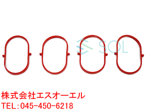 送料185円 ベンツ W176 W246 W204 W205 インテークマニホールドガスケット A180 A250 B180 B250 C180 C200 C250 C350 2700960180