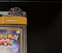 PSA10 スカル団ごっこピカチュウ　013/SM-P PROMO プロモカード ポケモンカード ポケカ_画像8