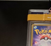 PSA10 スカル団ごっこピカチュウ　013/SM-P PROMO プロモカード ポケモンカード ポケカ_画像7