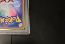 PSA10 スカル団ごっこピカチュウ　013/SM-P PROMO プロモカード ポケモンカード ポケカ_画像10