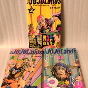 the JOJOLands 最新刊3 2 1巻　3冊セット