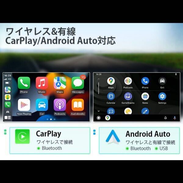 TIA723L※1年保証 XTRONS カーナビ 7インチ Android12 一体型ナビ 2dinWIFI Bluetooth