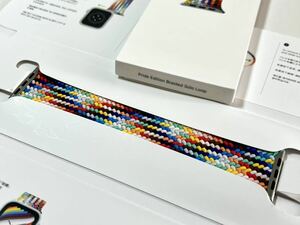 ★ 美品 即決 ★ Apple watch 正規品 プライドエディション ブレイデッドソロループ 45mm 44mm 42mm サイズ8 アップルウォッチ 純正品