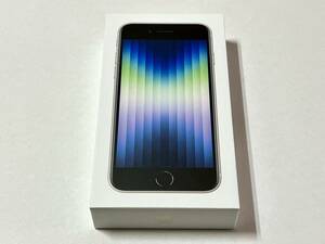 ★ 未使用 未開封品 ★ iPhone SE 第3世代 128GB スターライト SIMフリー 24年4月購入