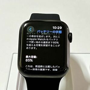 ★即決★ Apple Watch Series 6 Edition チタニウム スペースブラック Titanium 44mm アップルウォッチ GPS Cellular エディション チタンの画像9