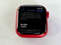★ 美品 バッテリー100% ★ Apple Watch Series 8 41mm PRODUCT RED アップルウォッチ レッド アルミニウム GPS 純正品 スポーツループ_画像9