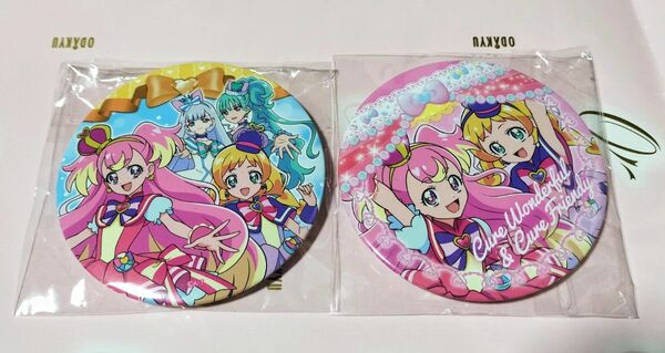 わんだふるプリキュアフルタ 缶バッジ75mm