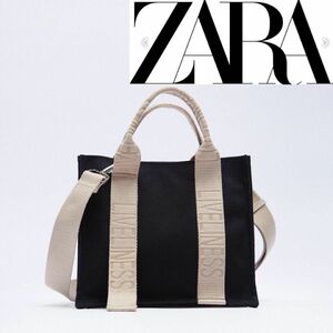 新品未使用品ZARA ロゴ ストラップ キャンバス ショルダー 黒