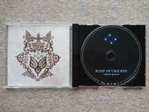 BUMP OF CHICKEN 「orbital period 」　アルバムCD_画像2
