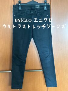 UNIQLO ユニクロ ウルトラストレッチジーンズ 25(63.5cm)
