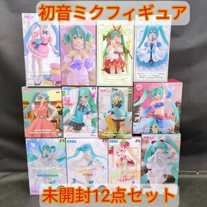 初音ミク　シンデレラ　親指姫　桜ミク　ノエル マカロン　バニー　amp　Bicute Bunnies Figure他フィギュア