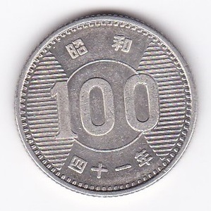 ●●☆稲穂100円銀貨　昭和41年★