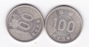 ●●☆稲穂100円銀貨　昭和36年 2枚★