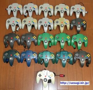 ●ジャンク●NINTENDO64 コントローラ ブロス 20個＋オマケ◇ニンテンドウ N64 コントローラBros. NUS-005