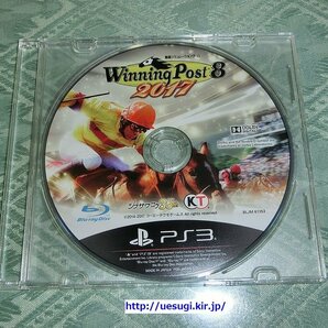 PS3「ウイニングポスト8 2017」ソフトのみ★特価★Winning Post8の画像1