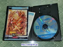 PS2「MARVEL VS. CAPCOM 2 New Age of Heroes」☆訳あり特価☆マーヴル バーサス カプコン2 ニューエイジ オブ ヒーローズ MVC2_画像3