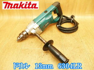 マキタ　makita　低速用ドリル　13mm　6304LR　低速用　ドリル　穴あけ　無断変速　正逆転　締め付け　電動工具　100V　No.3591