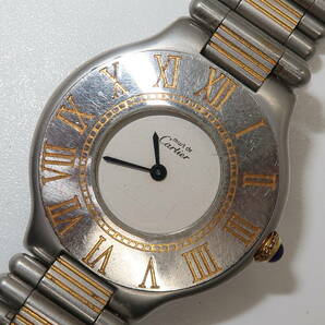 ★☆1円～ Cartier カルティエ マスト２１ クォーツ レディース腕時計☆★の画像2