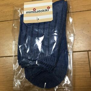 新品未使用MISATOMIKI靴下19～21cm ブルー