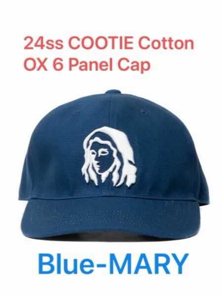 24ss COOTIE Cotton OX 6 Panel Cap kj