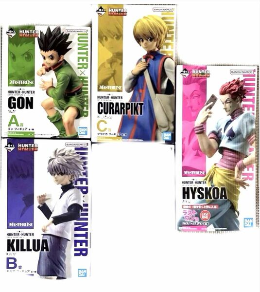 一番くじ HUNTER×HUNTER DAY OF DEPARTUREA賞、B賞、C賞、ラストワン賞、おまけ8品