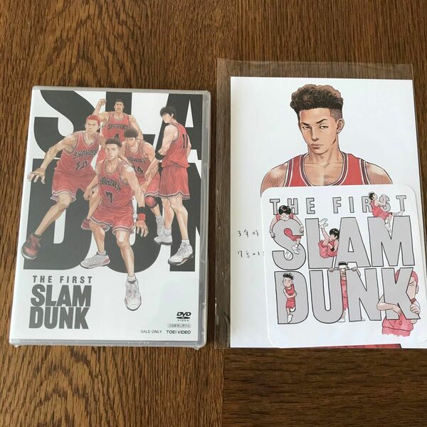 お値下げ　新品未開封『THE FIRST SLAM DUNK』 STANDARD EDITION [DVD] おまけ付き