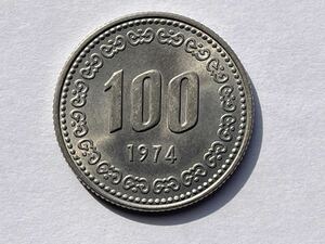25、未使用　韓国　100ウォン　1974年　1枚　外国コイン　古銭　貨幣