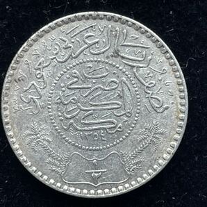 27、準未使用 サウジアラビア銀貨 1枚 外国コイン 外国銀貨 古銭 貨幣の画像2