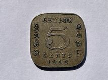 8、セイロン　4枚　外国コイン　外国銀貨　外国銅貨　古銭　貨幣_画像8